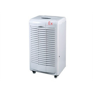 BCF-790防爆除湿机