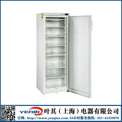 BL-DW270FL化学品防爆冰箱制造商