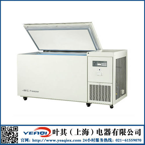 BL-DW328MW制药厂低温防爆冰箱供应商