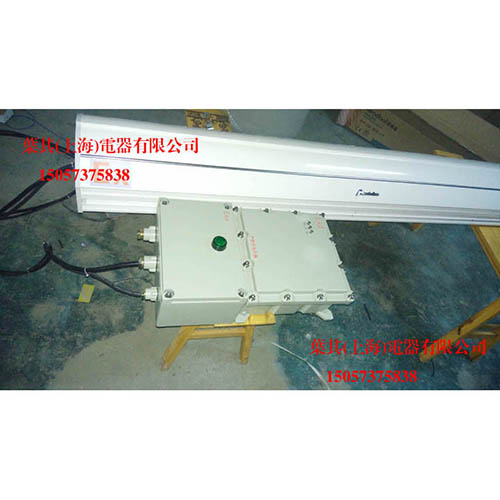 防爆风幕机  有用装置高度3.5-4米